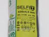Cable tie SapiSelco SELFIT 430x4.5 mm – black color, 1 pack = 100 pcs, industrial quality (SEL.3.428)